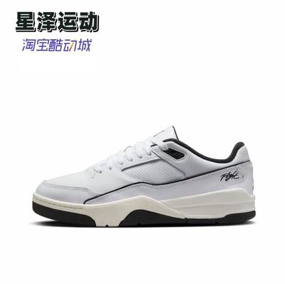 耐克新款黑白复古运动板鞋