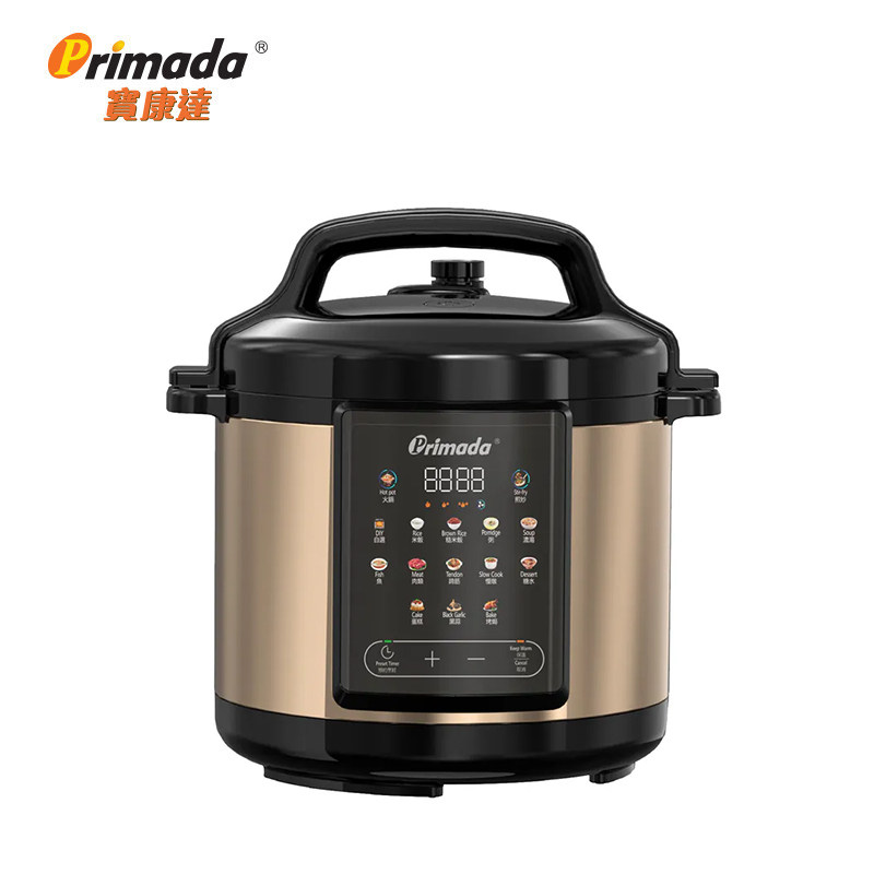 Primada宝康达香港风冷快速智能煲家用电压力锅电饭煲6L/8L