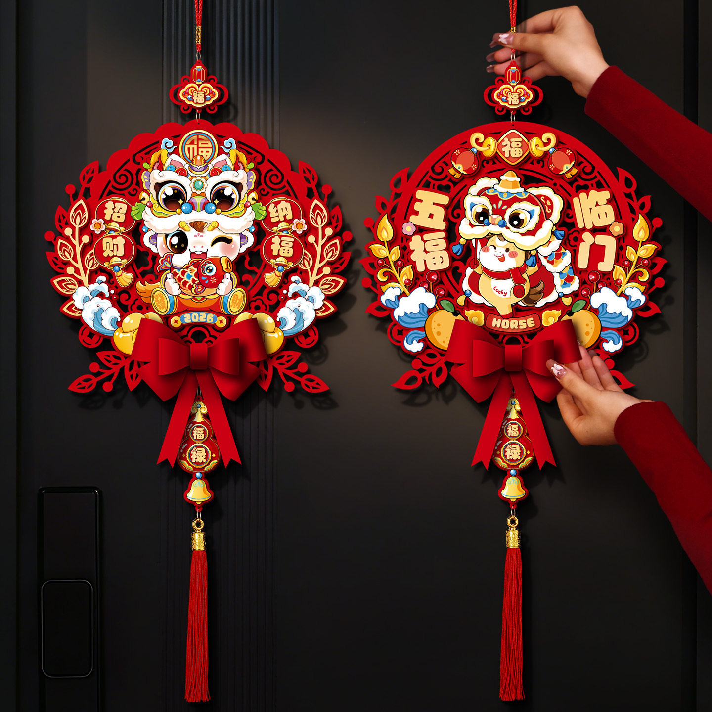 2026新款马年福字挂件春节过年入户门贴客厅喜庆挂饰新年布置装饰,节庆用品/礼品,福字/窗花/窗贴,淘宝优惠券,粉丝福利购,淘宝优惠卷