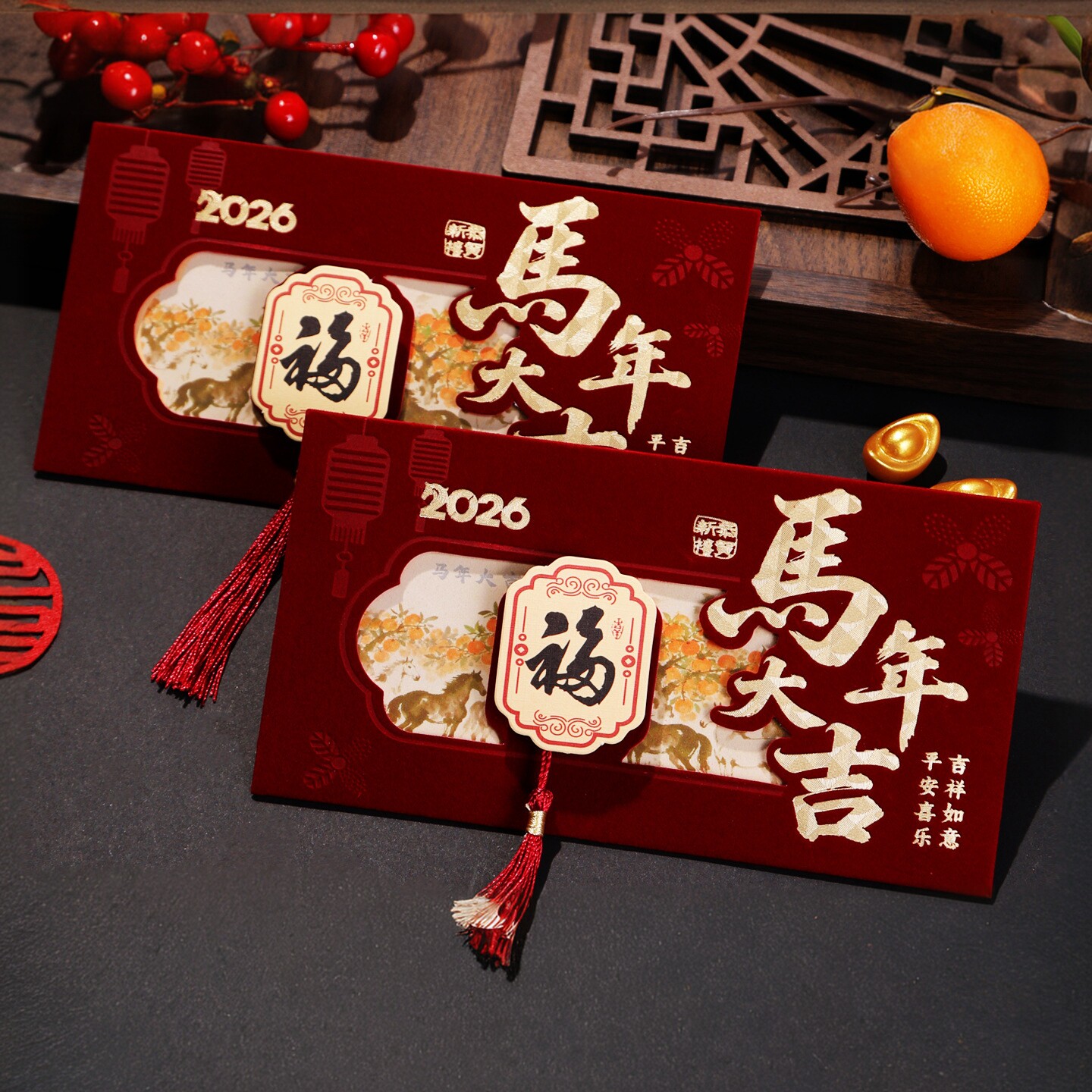 2026马年创意新年利是封高档绒布春节红包拜年压岁包红包袋定制