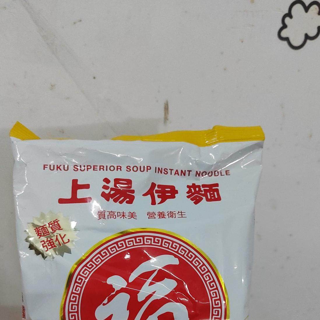 香港采购 原装进口日清福字上汤伊面速食方便面公仔面可干吃泡面