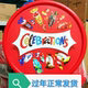 包邮 糖果零食 mars玛氏大脸盆巧克力夹心什锦混合盒装 香港购