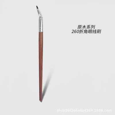 muf260折角眼线刷扁头弯头眼部细节刷卧蚕下至眼尾勾勒沧州刷子厂