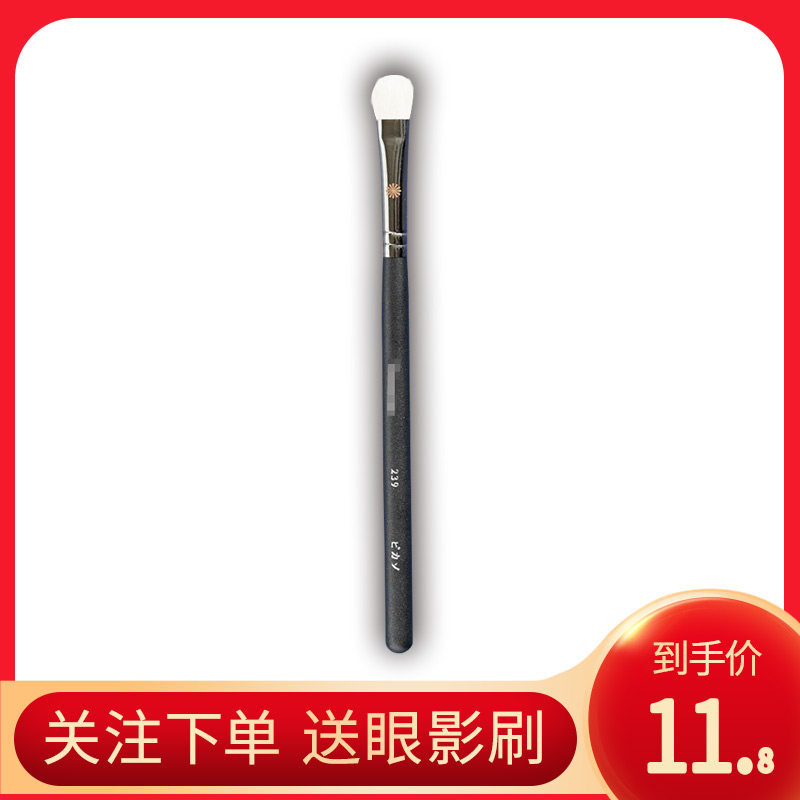 毕加索斜角鼻影水滴上色化妆刷