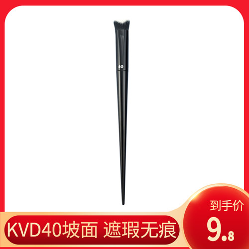黑眼圈痘印毛孔细节沧州化妆刷