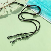 手工眼镜链防掉眼镜绳口罩挂链绳旅游老花眼镜绳可调节眼镜链子