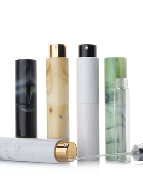 HOPECK大理石纹樽便携爽肤水旋转10ml分装喷空按压细雾玻璃香水瓶