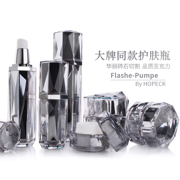 HOPECK奢钻棱角银色水乳精华眼霜按压奢华分装瓶面霜膏霜乳液泵瓶