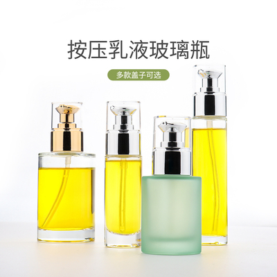 HOPECK电镀金银透明蒙砂模制玻璃瓶18牙30-50ml按压泵精华乳液瓶