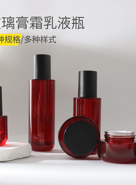 HOPECK新款玻璃分装瓶化妆品包材乳液粉底液空瓶膏霜瓶旅行套装瓶