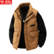 冬季 马夹 加肥宽松坎肩外套无袖 潮流男装 加厚保暖立领马甲胖子大码