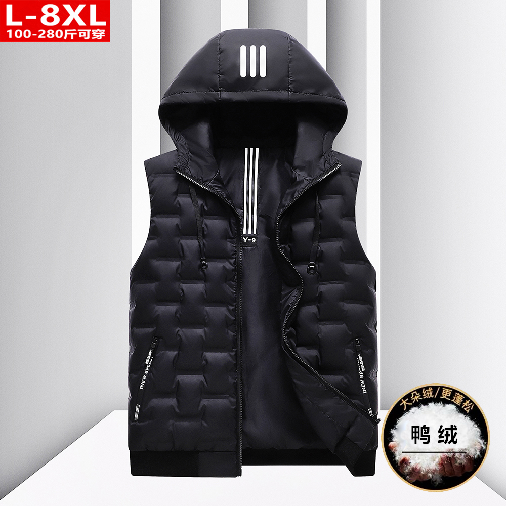 秋冬潮流男装真羽绒马甲胖男士加肥大码宽松坎肩外套保暖无袖马夹