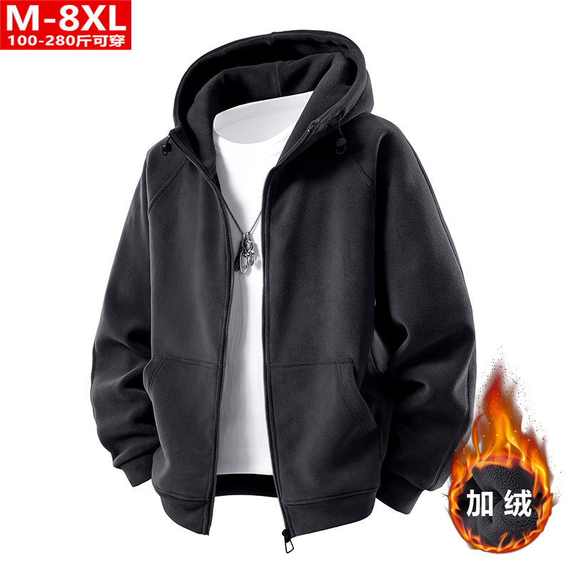秋冬季潮流男装重磅针织开衫连帽卫衣胖大码加肥宽松休闲加绒外套,男装,卫衣,淘宝优惠券,粉丝福利购,淘宝优惠卷