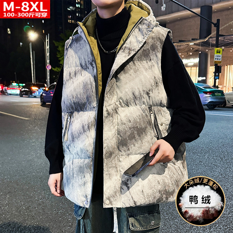 冬季潮流品质男装迷彩真羽绒马甲