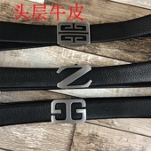 外贸尾货男士 腰带潮男库存清仓 真皮自动扣皮带头层牛皮软皮百搭裤