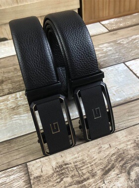 库存清仓尾货特价处理真皮自动扣