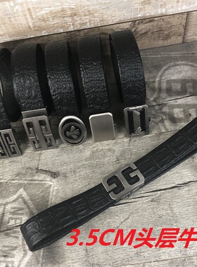 库存清仓男士自动扣皮带休闲商务