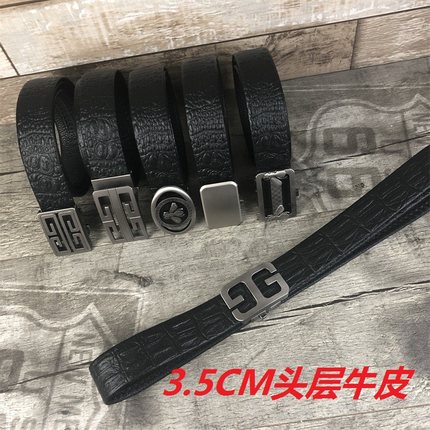 库存清仓男士真皮自动扣皮带头层牛皮休闲百搭商务裤腰带外贸尾货