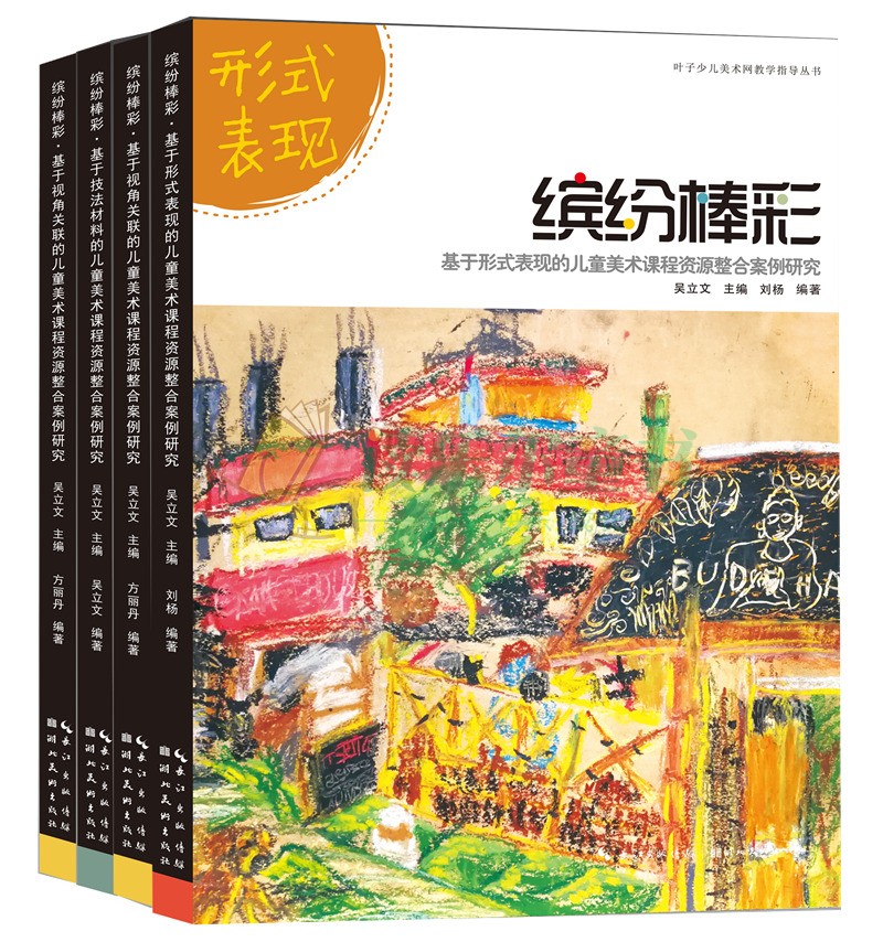 买书选正版！ 正版选读乐尔图书专营店！