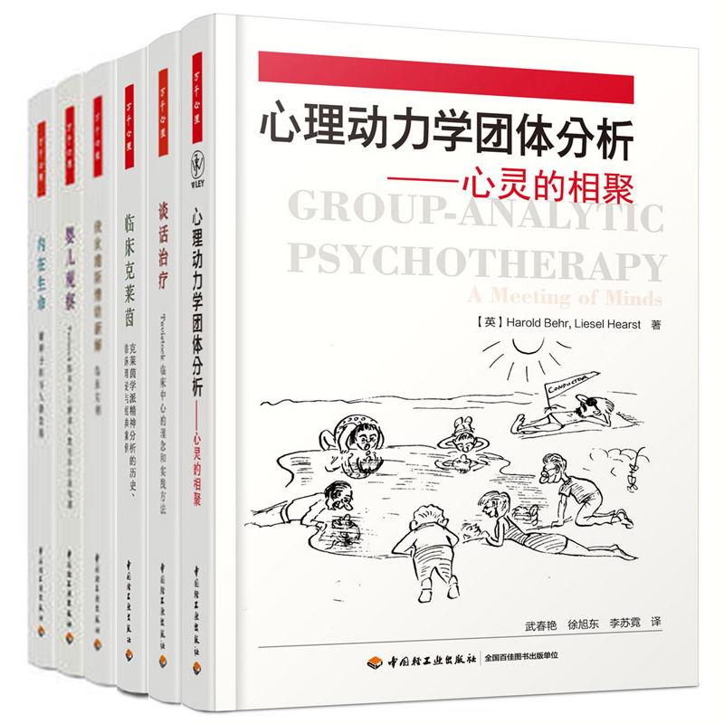 买书选正版！ 正版选读乐尔图书专营店！