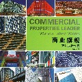 正邮 商业旗舰:Wanda latest works 佳图文化 书店 公共建筑书籍