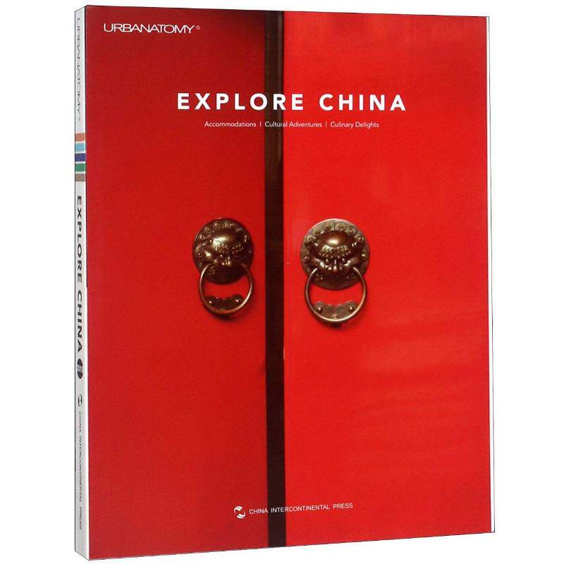 Explore China 马特 旅游指南中国英文 文化书籍五洲传播出版社