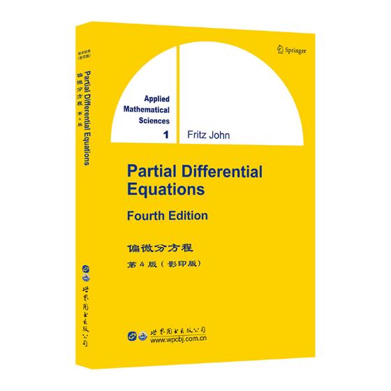 正版包邮 Partial differential equations 约翰 微积分 书籍