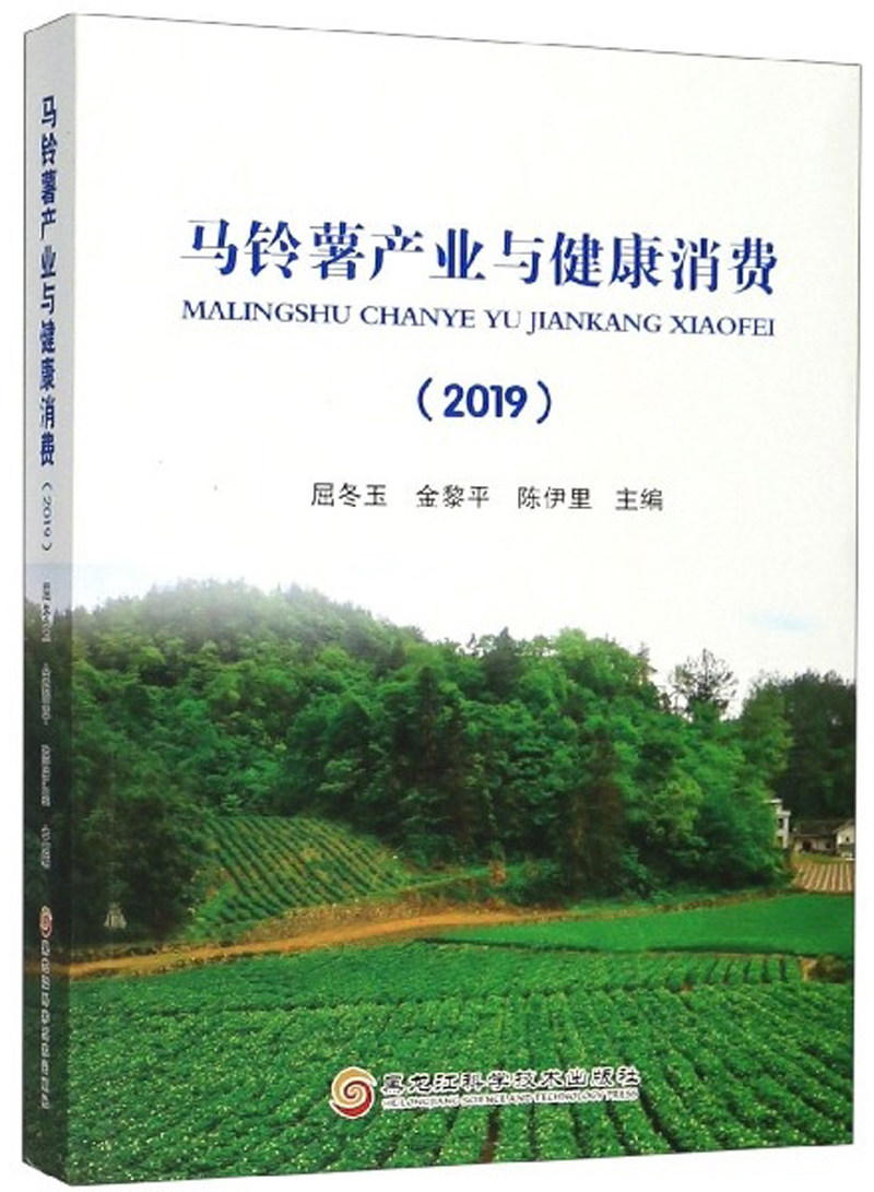 谈判力英文原版书 Getting to yes罗杰.费希尔 Roger Fisher经管营销英文进口书商业与财富获得肯定上海外文书店_虎窝淘