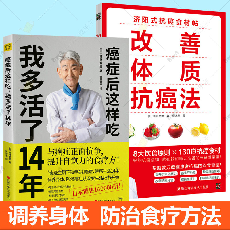 买书选正版！ 正版选读乐尔图书专营店！