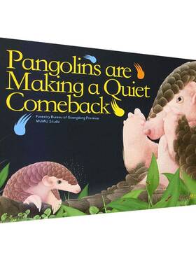 Pangolins are m a quiet comeback  图书书籍正版中国林业出版社