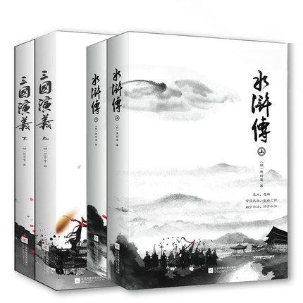 买书选正版！ 正版选读乐尔图书专营店！！