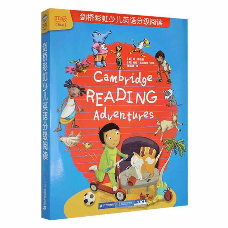 正版剑桥彩虹少儿英语分级阅读：四级：Blue（全13格伦·富兰克林书店中小学教辅二十一世纪出版社集团有限公司书籍 读乐尔畅销书