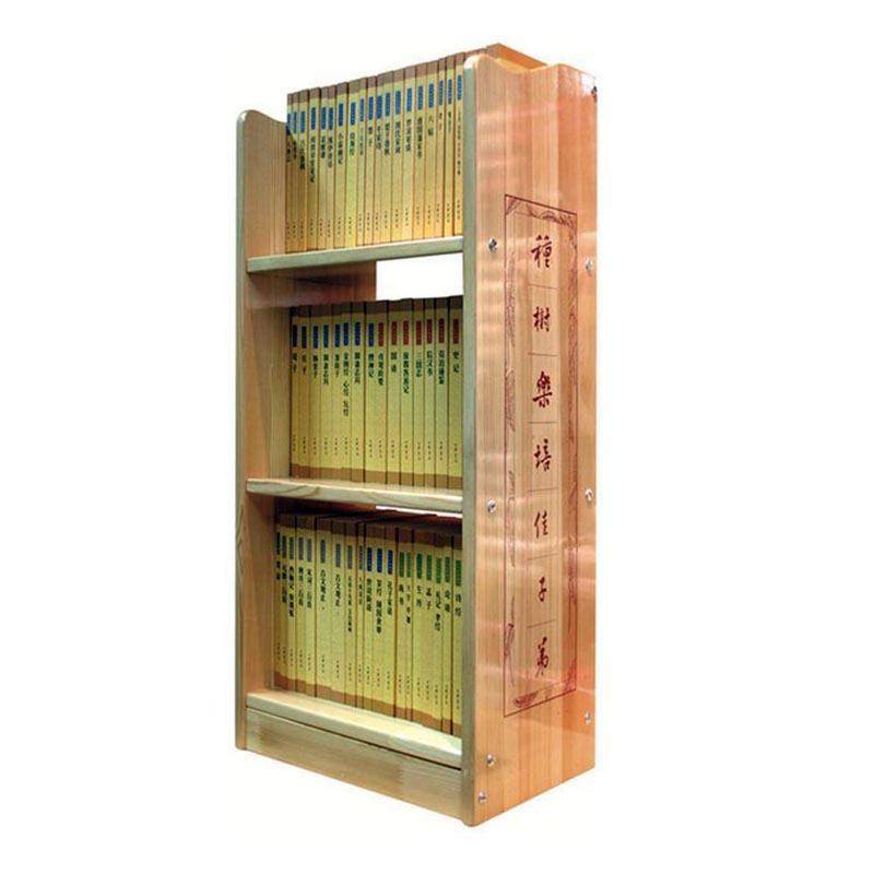 中华书局经典藏书藏书附书架共61册 含古文观止上下国语战国策史记