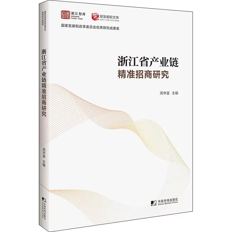 招商外包招聘_山东招商外包公司_山东招商外包团队