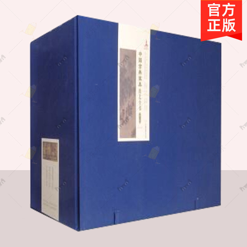 正版 中国古典家具技艺全书:第一批 全10册 周京 中国林业出版社 家具结构 工艺技术书籍