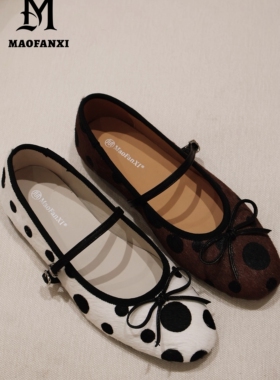 MFX11196 春季新款时尚百搭欧货马毛玛丽珍鞋复古波点单鞋女