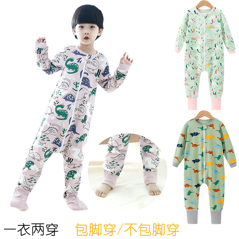 儿童连体睡衣春秋中大童长袖宝宝纯棉加厚防踢被保暖护肚连袜睡袋