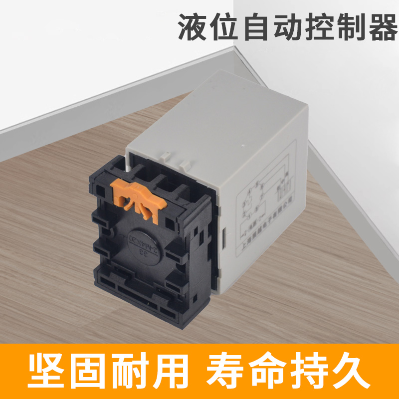 JYW2-GP 3A JYB714型供排水通用水位液位380VAC自动控制器220VAC