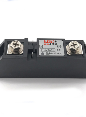 希曼顿H375ZF工业级固态继电器S325ZF钢化炉S340ZF原装25A40A75A