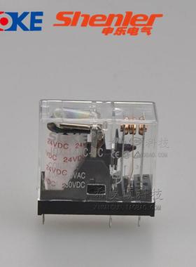 DC24V SOKE申乐强功率继电器JQX-14FC-1C 10A  G2R-1耐用品质