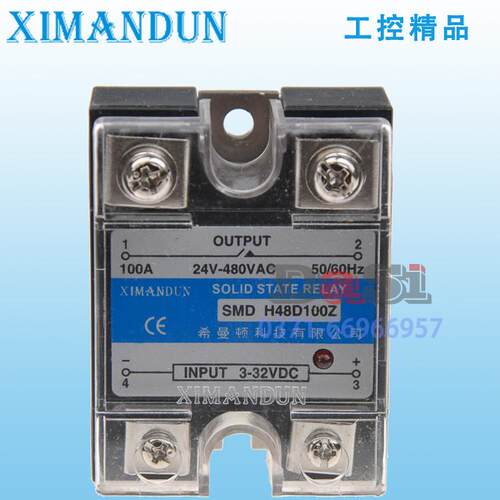 增强型H48D100Z希曼顿科技有限公司XIMANDUN固态继电器100A