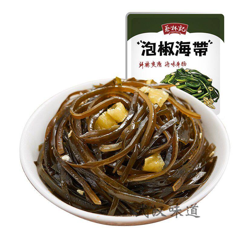 正宗武汉特产蔡林记泡椒海带佐餐配菜麻辣味海带丝20小袋开味海带