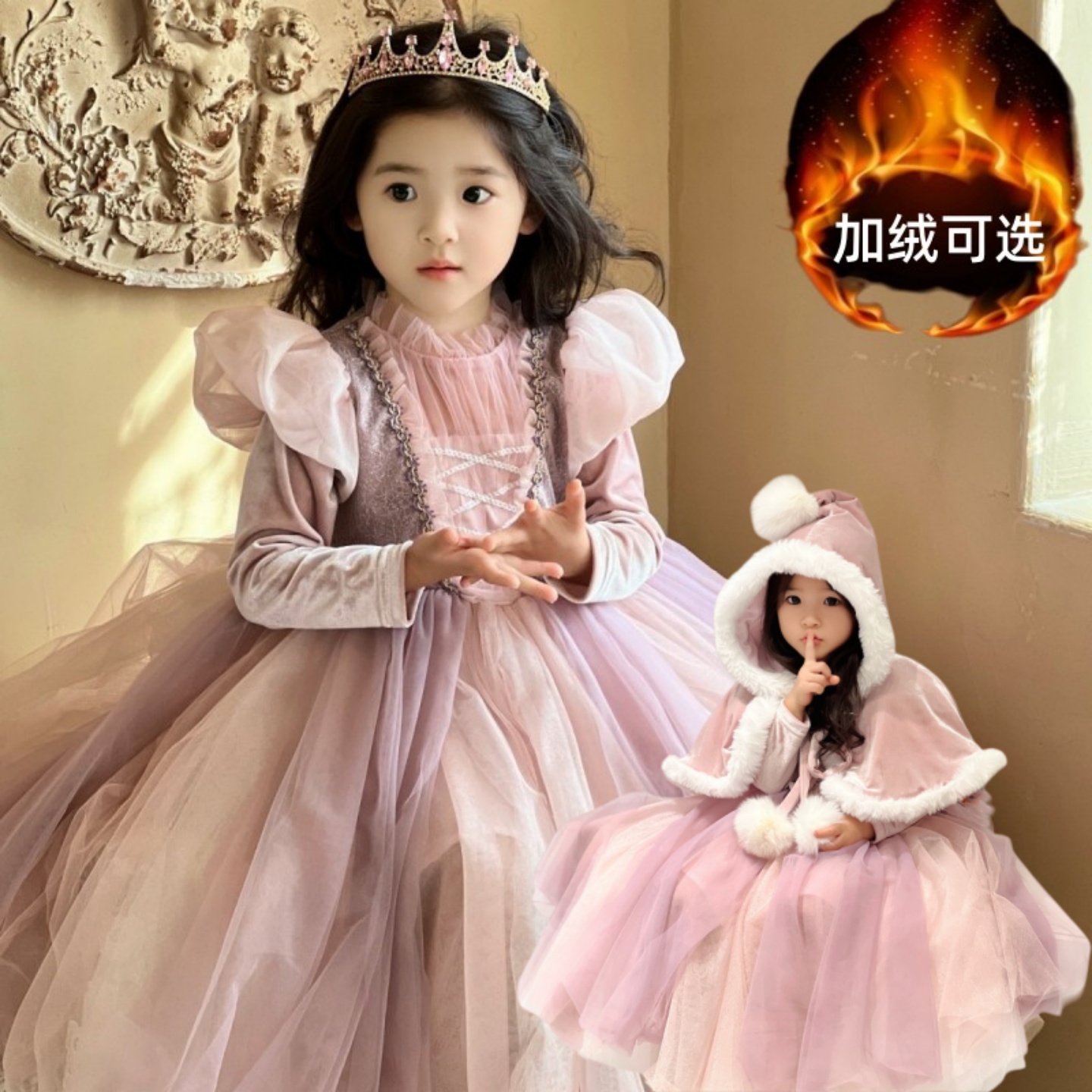 女童生日公主裙春秋绝美连衣裙