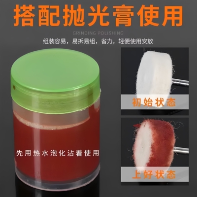 桶装抛光膏玉石珠宝手机划痕