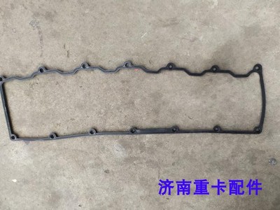 豪沃T7HT5G汕德卡曼发动机气缸罩密封胶垫垫片垫子080V03400-6007