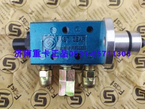 斯太尔 奥龙 德龙 华菱 杰狮 法士特变速箱 F99660 双H阀 换向阀