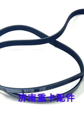 金王子空调风扇皮带电机带多楔带VG1062060006 6PK807 6PK1098