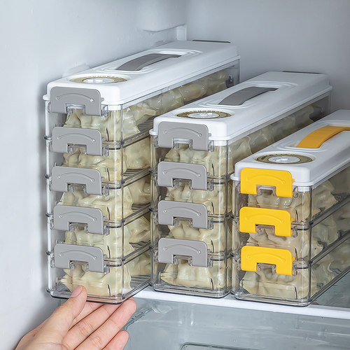 三重锁鲜，不沾底可记录存放时间