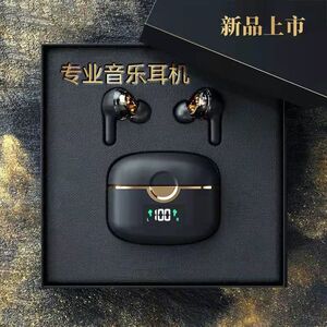 新款四喇叭无线蓝牙耳机低音炮入耳式降噪安卓适用苹果高音质通用
