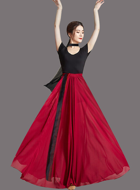 大裙摆如愿演出服女美丽中国舞蹈服装书简舞女现代舞古典长裙万疆